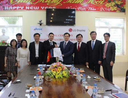 TRANG DUE INDUSTRIAL PARK WELCOMES ANOTHER BIG PROJECT OF LG GROUP WITH 1.5 MILLION OF INVESTMENT CAPITAL