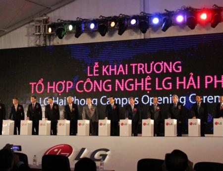 THE INAUGURATION AND OPENING CEREMONY OF LG HAIPHONG CAMPUS IN TRANG DUE INDUSTRIAL PARK