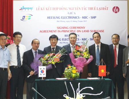 SIGNING CEREMONY THE LAND SUBLEASE IN-PRINCIPLE CONTRACT BETWEEN KBC/SHP AND HEESUNG ELECTRONICS COMPANY